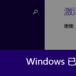 world是什么意思中文翻译是什么意思
